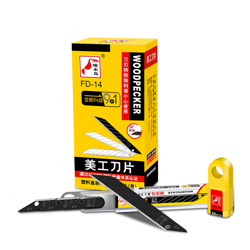 Woodworking Wallpaper - ใบมีดตัดมุมฉาก BH Tools FD-14 ขนาด 9