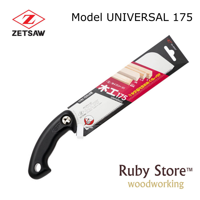 Woodworking In Japanese - UNIVERSAL S-175 เลื่อย Zetsaw จากญี่ปุ่น เลื่อย