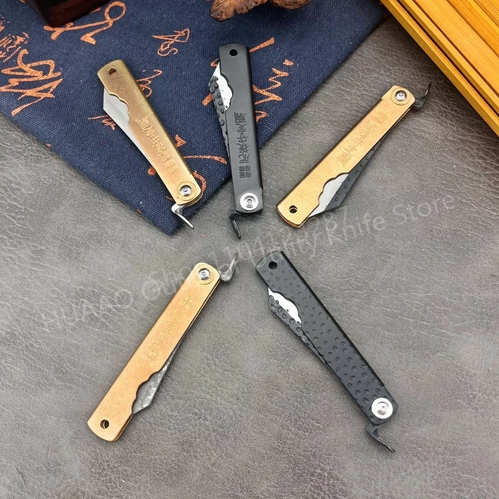 Woodworking In Japanese - ฮิโกโนคามิขนาดเล็กมีดพับญี่ปุ่นมีดพกพาใบมีดฟอร์จคม EDC มีดตั้งแคมป์แบบพกพามีดป้องกันกลางแจ้ง