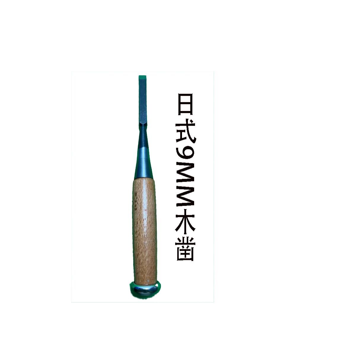 ชุดเครื่องมือช่างไม้แบบญี่ปุ่น - Woodworking In Japanese บทวิจารณ์และราคา