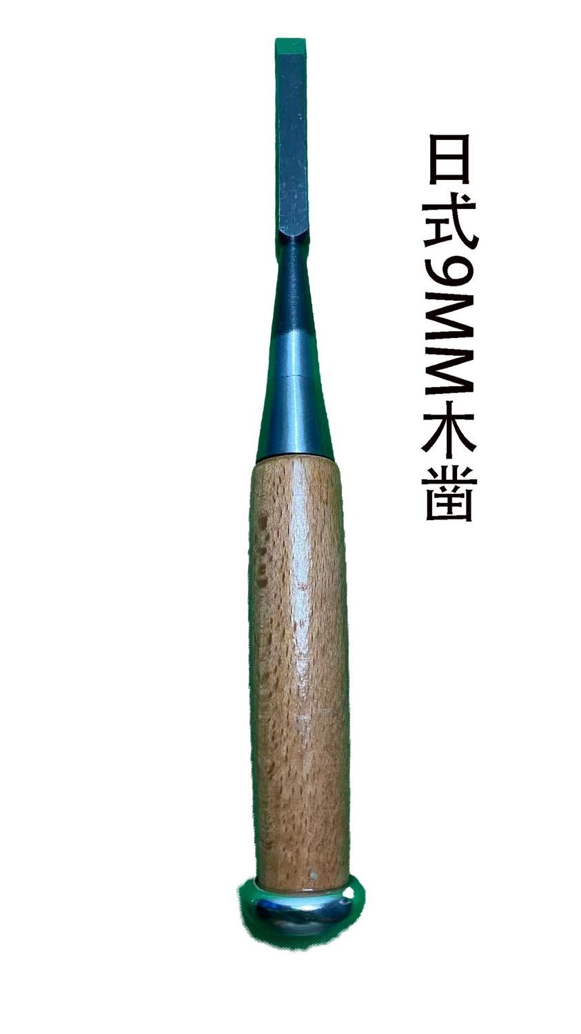 ชุดเครื่องมือช่างไม้แบบญี่ปุ่น - Woodworking In Japanese บทวิจารณ์และราคา