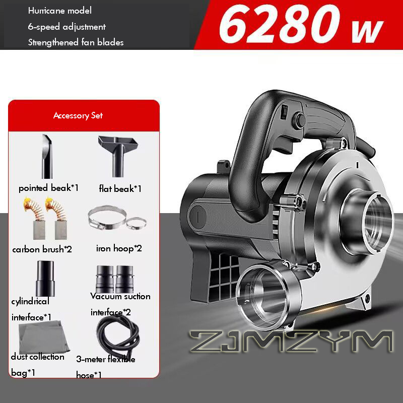 เครื่องดูดฝุ่นอุตสาหกรรม 6280W - Vacuum Cleaner Woodworking บทวิจารณ์และราคา