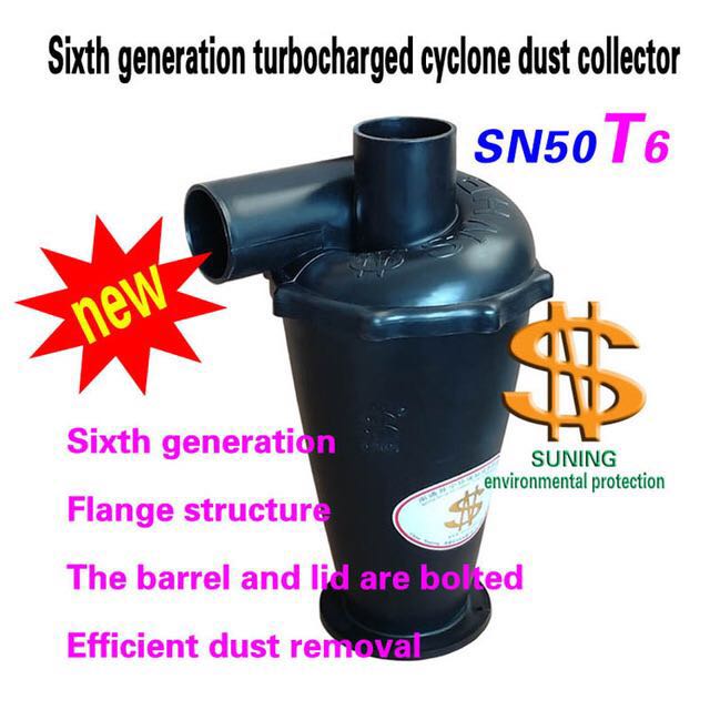 SN50T6 เครื่องดูดฝุ่นไซโคลนอุต - Vacuum Cleaner Woodworking บทวิจารณ์และราคา