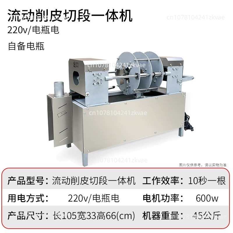 เครื่องปอกอ้อยแบบใหม่ ใช้ไฟฟ้า - Woodworking Simulator บทวิจารณ์และราคา