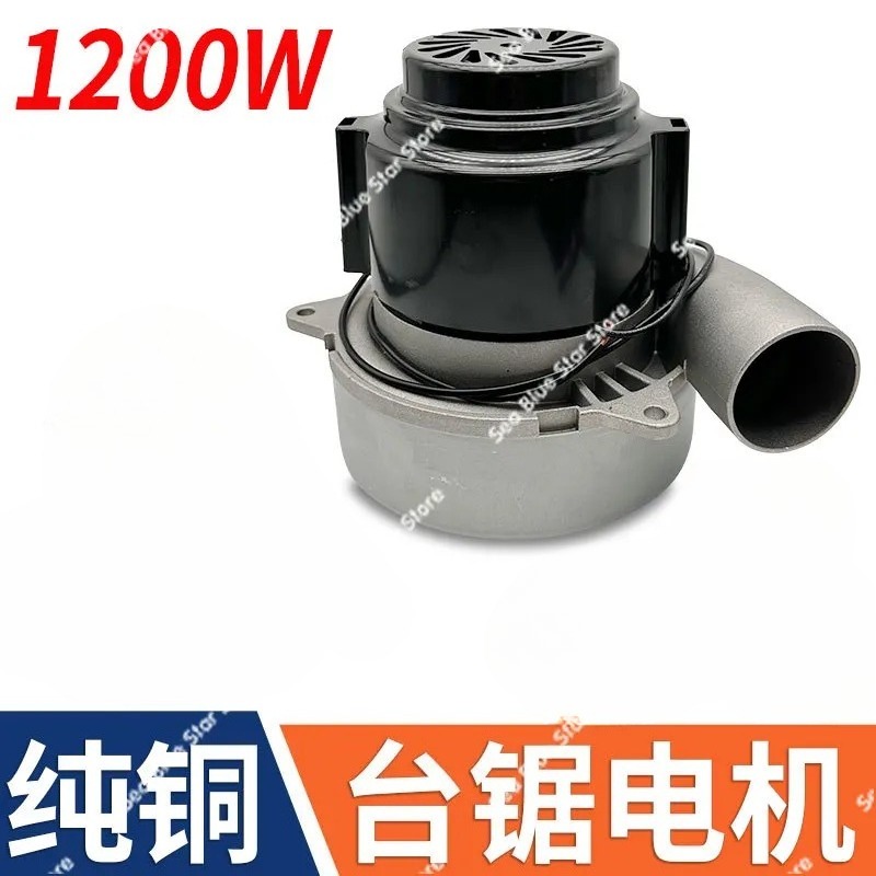 เลื่อยตัดไม้แบบไร้ฝุ่นสำหรับเด - Vacuum Cleaner Woodworking บทวิจารณ์และราคา