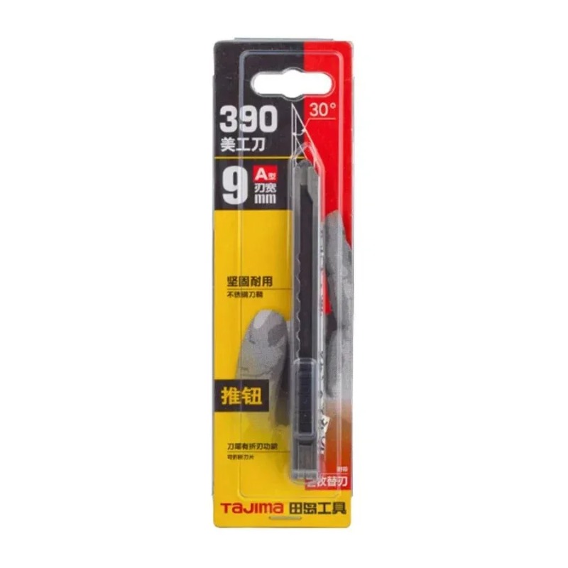 TAJIMA 1101-0404 มีดศิลปะโลหะท - Woodworking Wallpaper บทวิจารณ์และราคา