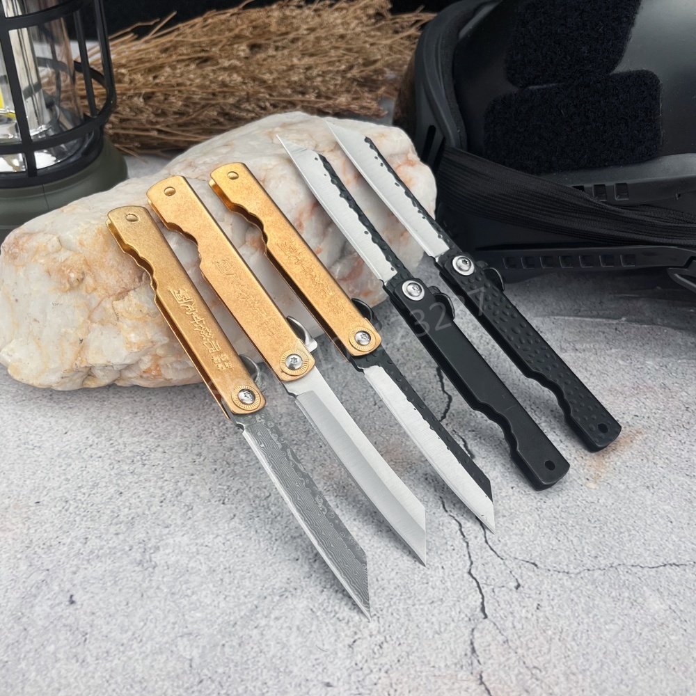 ฮิโกโนคามิขนาดเล็กมีดพับญี่ปุ่ - Woodworking In Japanese บทวิจารณ์และราคา