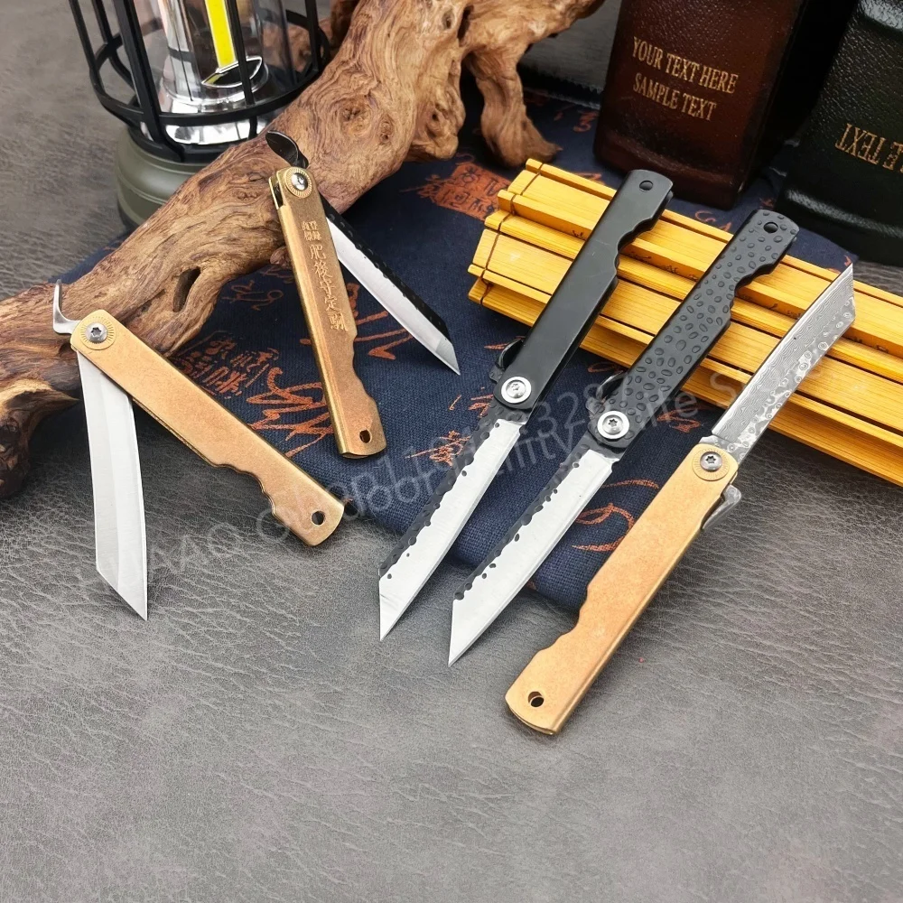 ฮิโกโนคามิขนาดเล็กมีดพับญี่ปุ่ - Woodworking In Japanese บทวิจารณ์และราคา